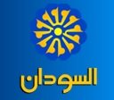 sudanese tv online