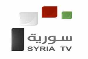 Watch ORTAS Live TV from Syria
