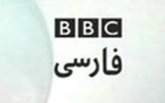 Watch BBC Persian Live TV from United Kingdom