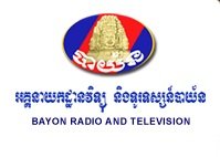 Watch Bayon TV Live TV from Cambodia