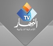 Watch Ennahar TV Live TV from Algeria