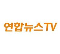 Watch Yonhap News TV Live TV from South Korea