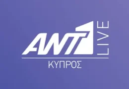 Watch ANT1 Cyprus Live TV from Cyprus