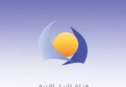 Watch Blue Nile TV Live TV from Sudan