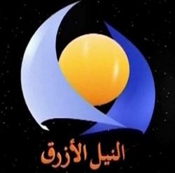 Watch Blue Nile TV Live TV from Sudan