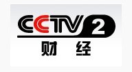 Watch CCTV 2 Live TV from China