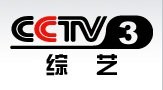 Watch CCTV 3 Live TV from China