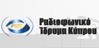 Watch Cyprus Broadcasting Corporation Live TV from Cyprus