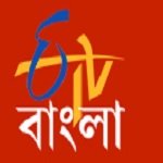 Watch ETV Bangla Live TV from India