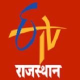 Watch News18 Rajasthan Live TV from India