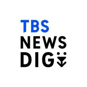 TBS NEWS DIG Live TV from Japan