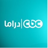 Watch CBC Drama Live TV from Egypt