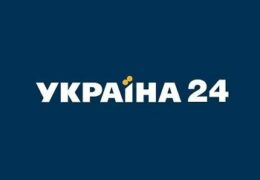Watch Ukraine 24 Live TV from Ukraine