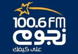 Watch Nogoum FM Live TV from Egypt