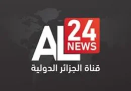 AL24 News Live TV from Algeria