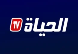 El Hayat TV live stream